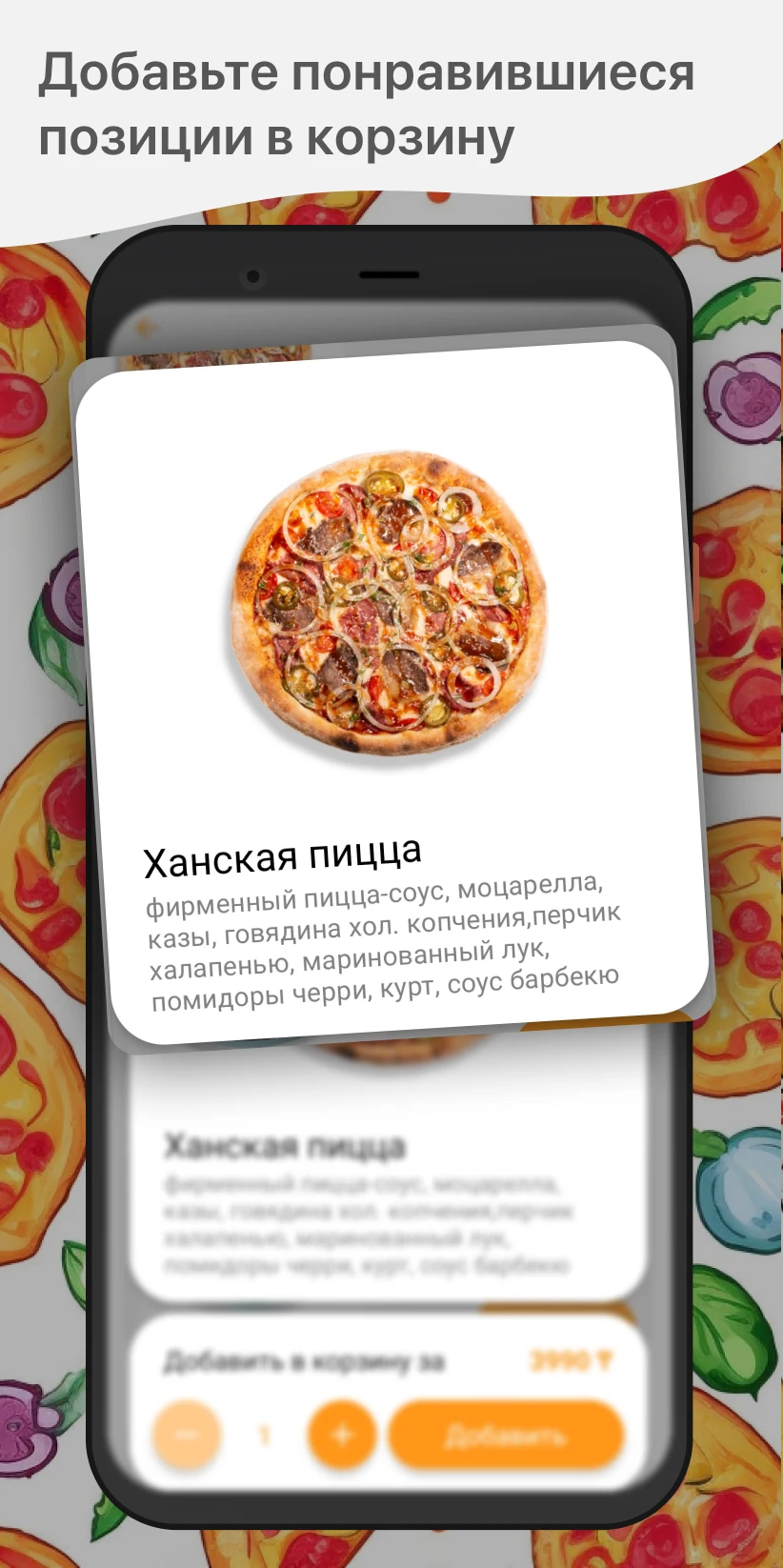 TINO PIZZA screenshot